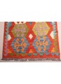 Kilim